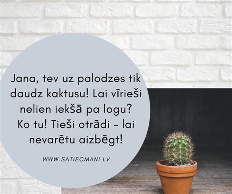 iepazīšanās vietnes latvijā|Satiecmani.lv